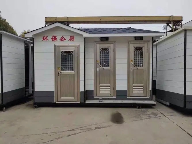 福山移动厕所租赁